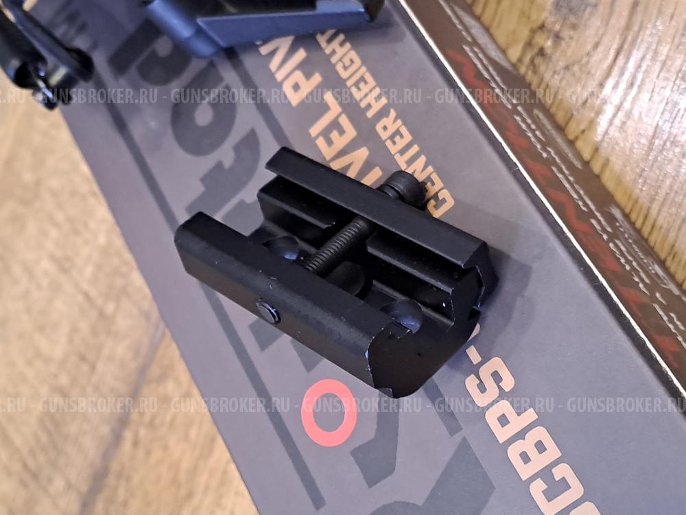 Сошки Vector optics scbps-04 Rokstad 6-9