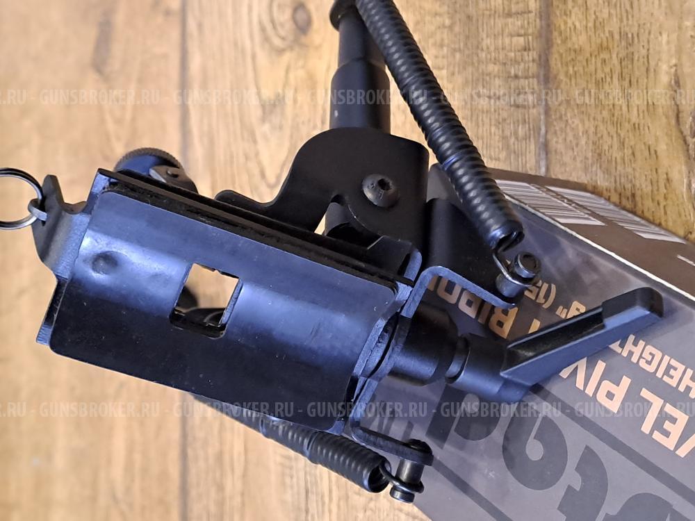 Сошки Vector optics scbps-04 Rokstad 6-9