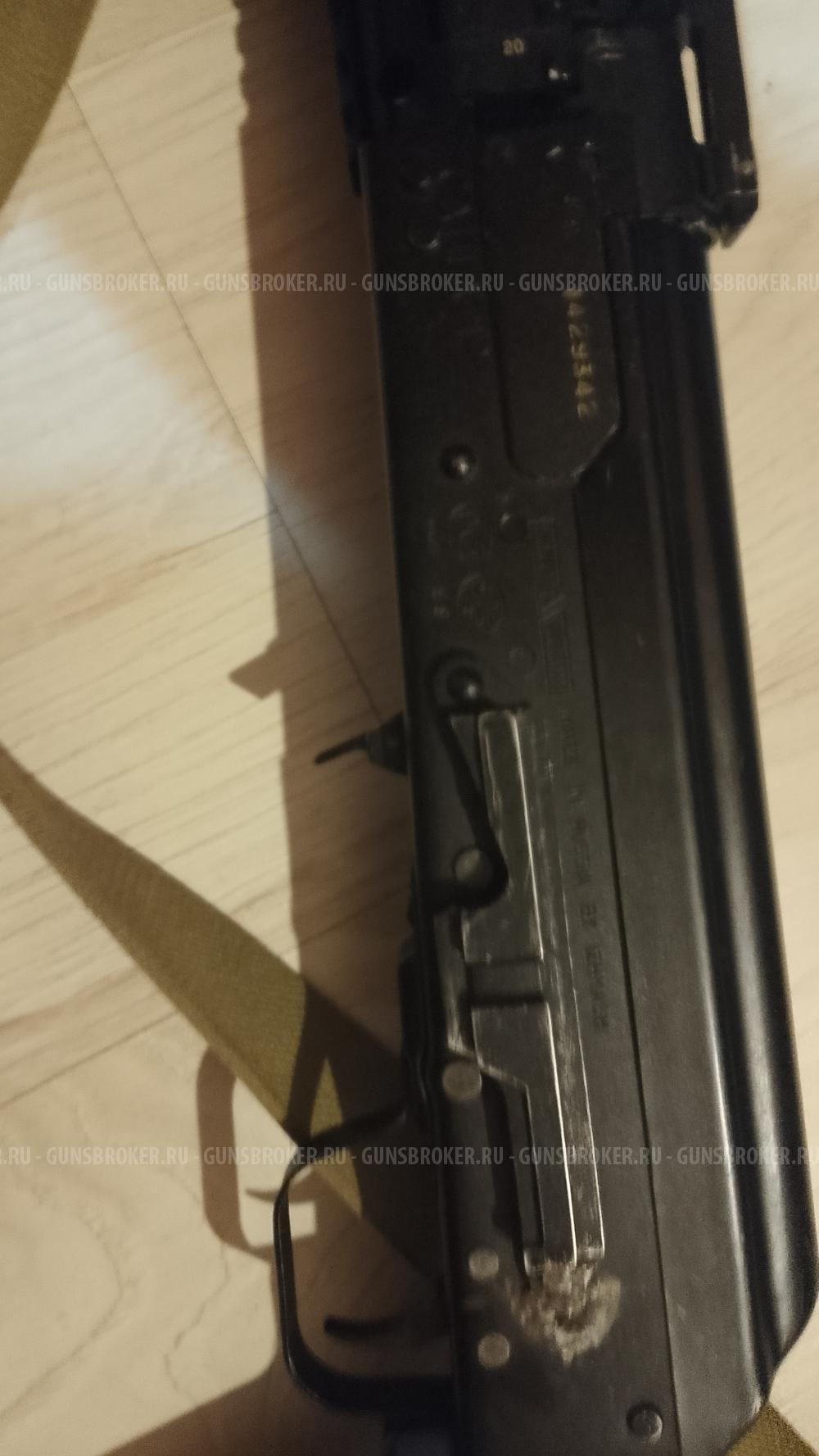 Сойга-12, 3 магазина