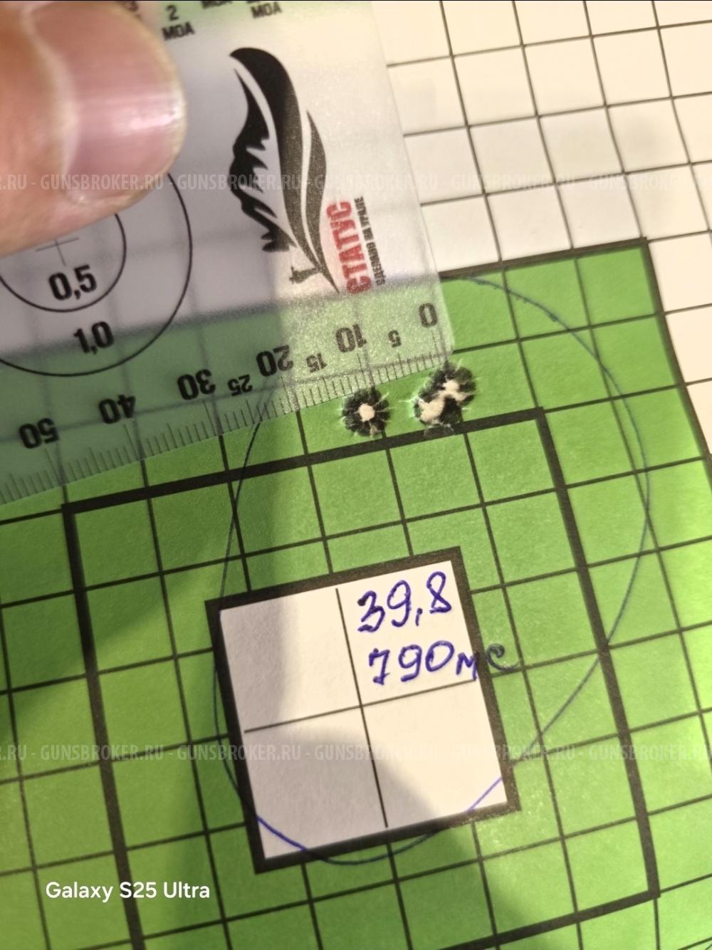 Союз тм STM-308 доп ствол 6.5 Creedmoor