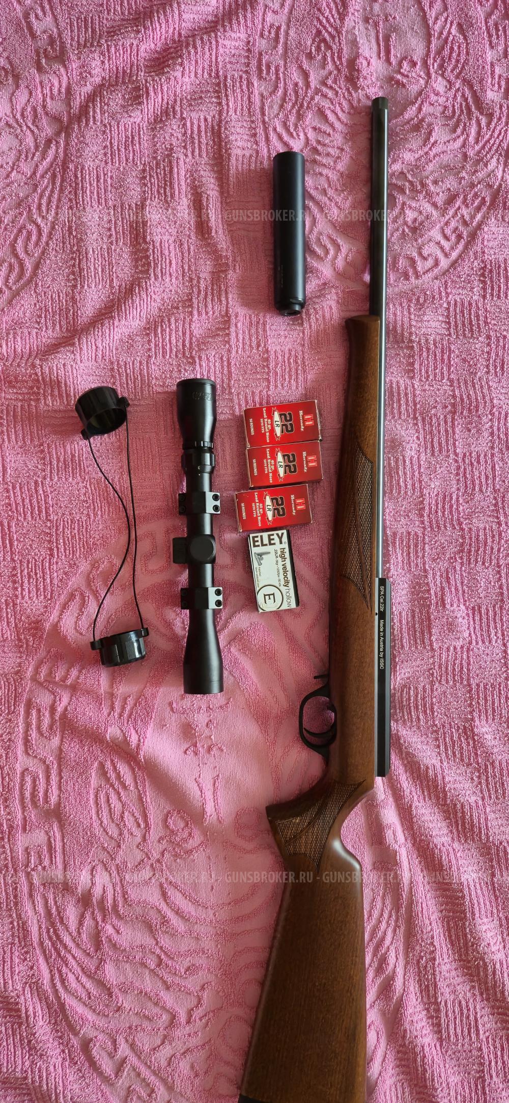 SPA ISSC 22lr. Austria 