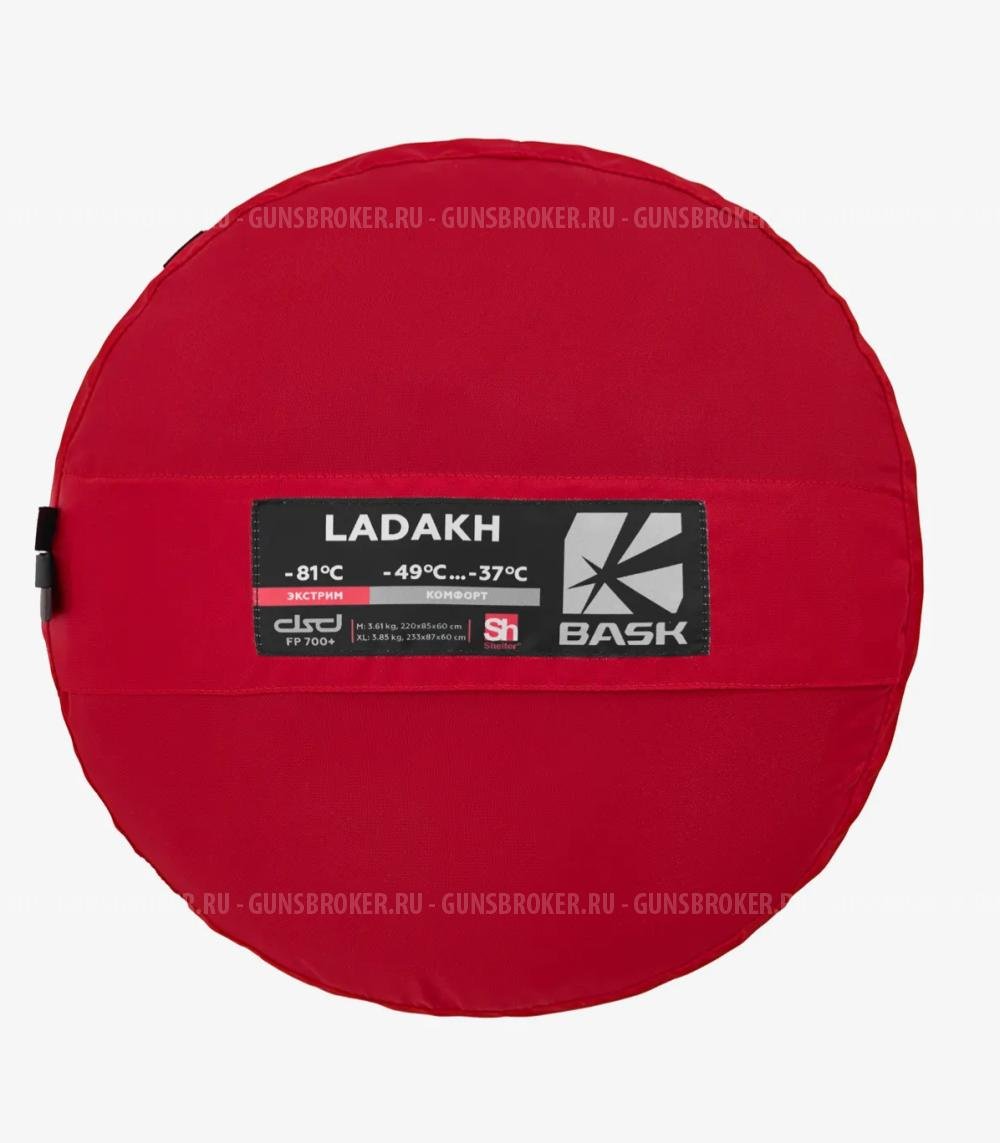 Спальный мешок Bask ladakh xl