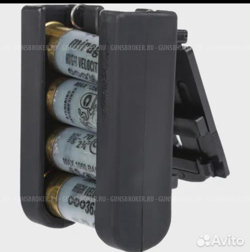 Спидстриппер (паучер) на 4 патрона
