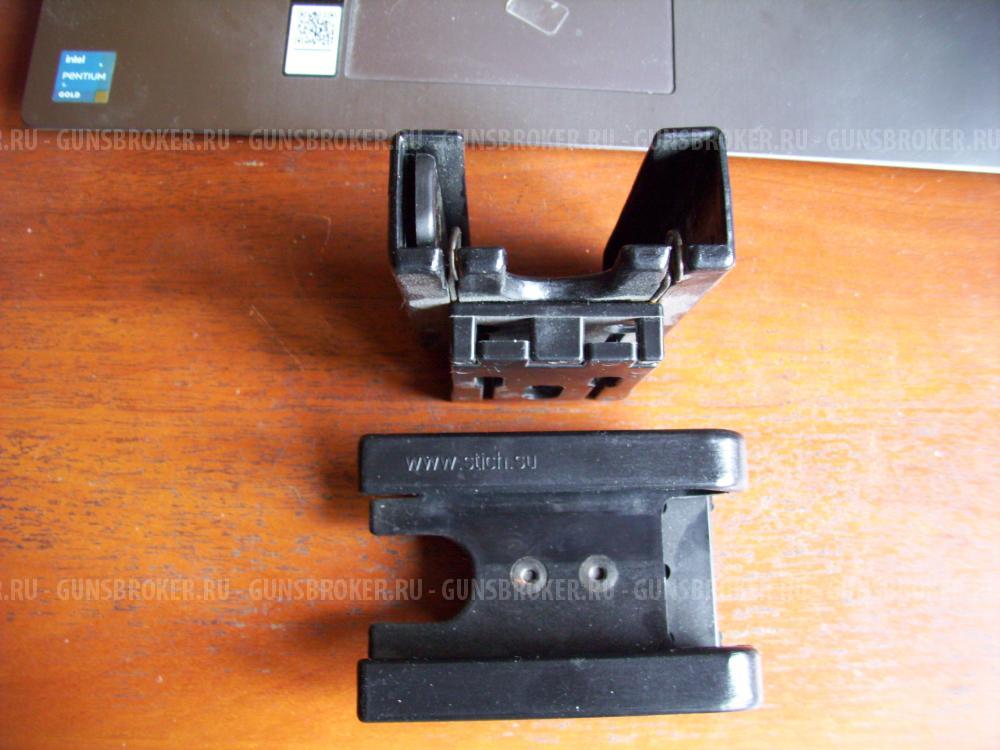 Спидстриппер пластиковый на 4 патрона бу