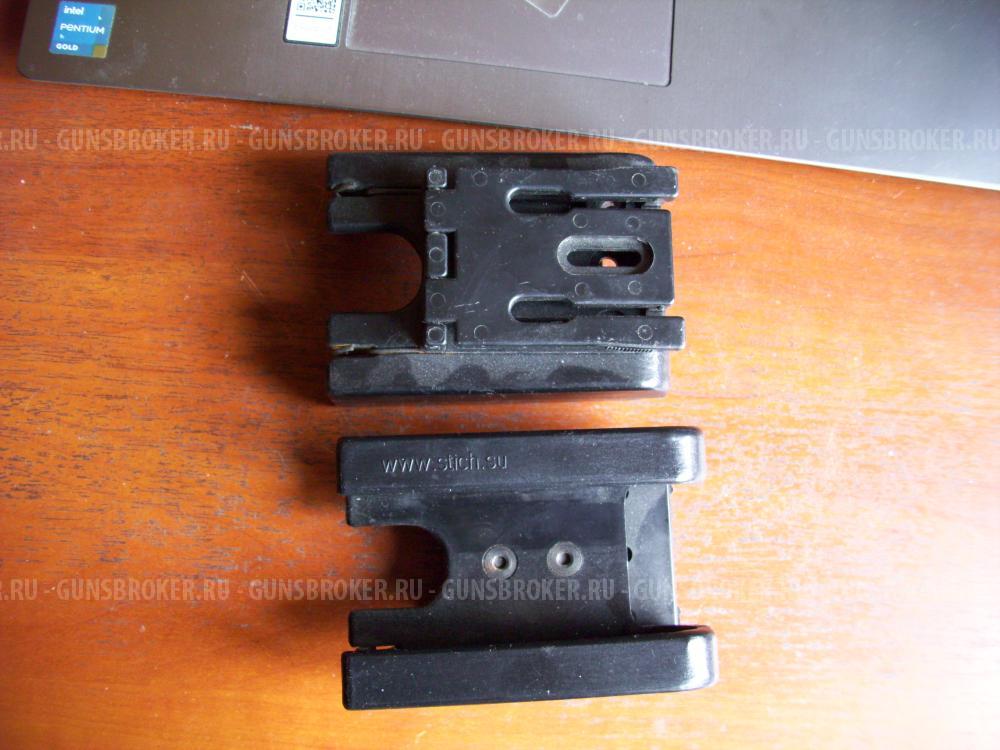 Спидстриппер пластиковый на 4 патрона бу