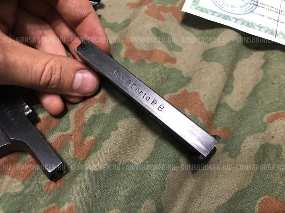 Списанная охолощенная Beretta M1934