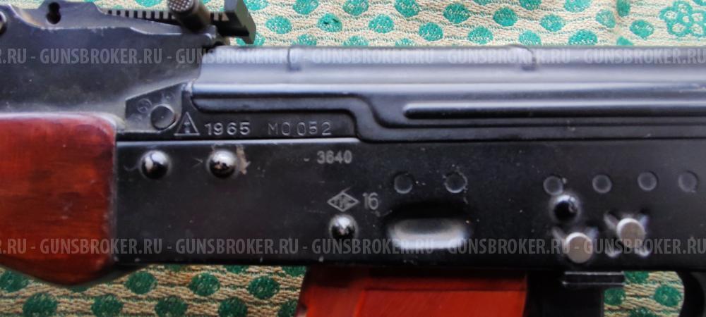 Списанное Охолощенное  оружие   АКМ  ВПО 925  