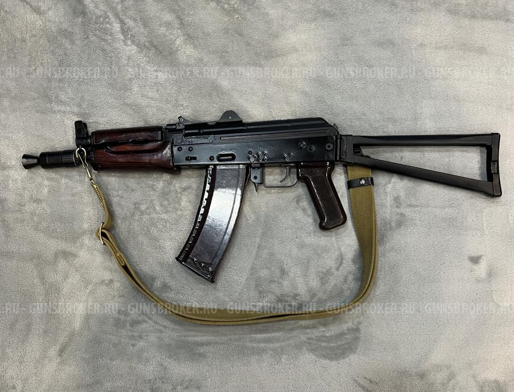 Списанное охолощенное оружие АКС74У 1983 г. 5,45 мм