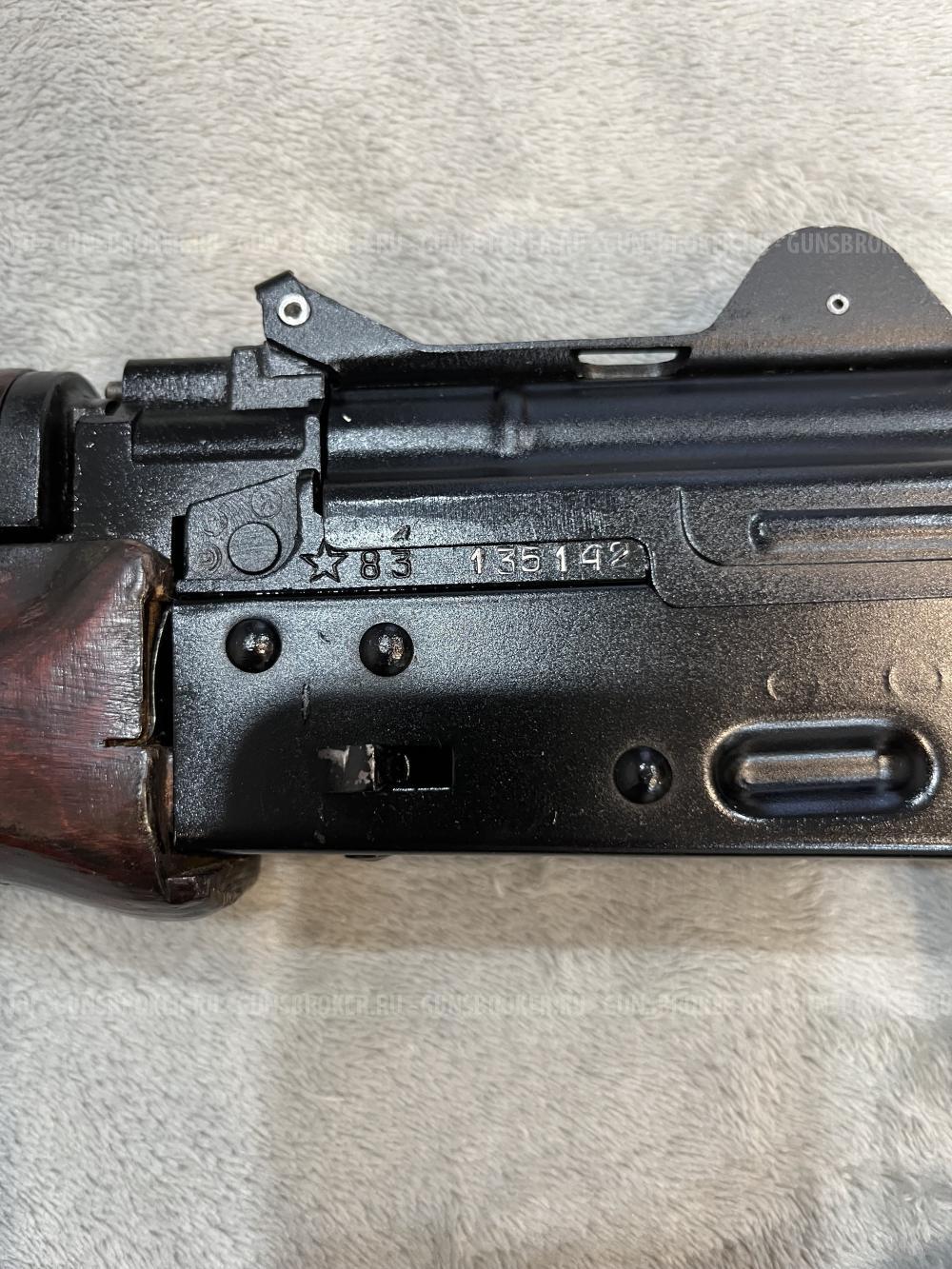 Списанное охолощенное оружие АКС74У 1983 г. 5,45 мм