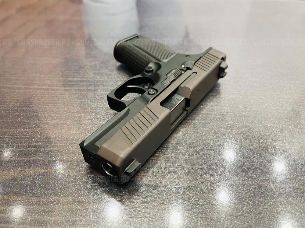 Списанное учебное оружие "Пистолет Лебедева" (Р-423) НОВОЕ