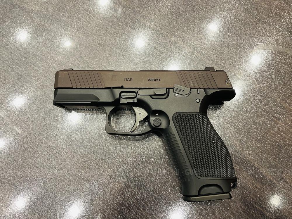 Списанное учебное оружие "Пистолет Лебедева" (Р-423) НОВОЕ