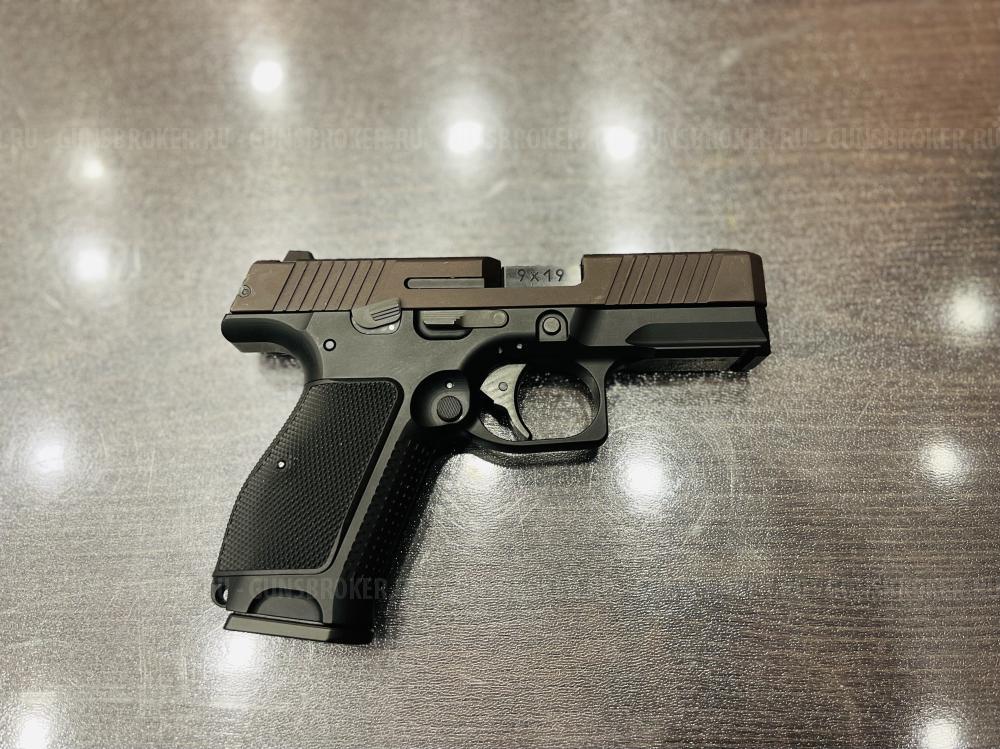 Списанное учебное оружие "Пистолет Лебедева" (Р-423) НОВОЕ