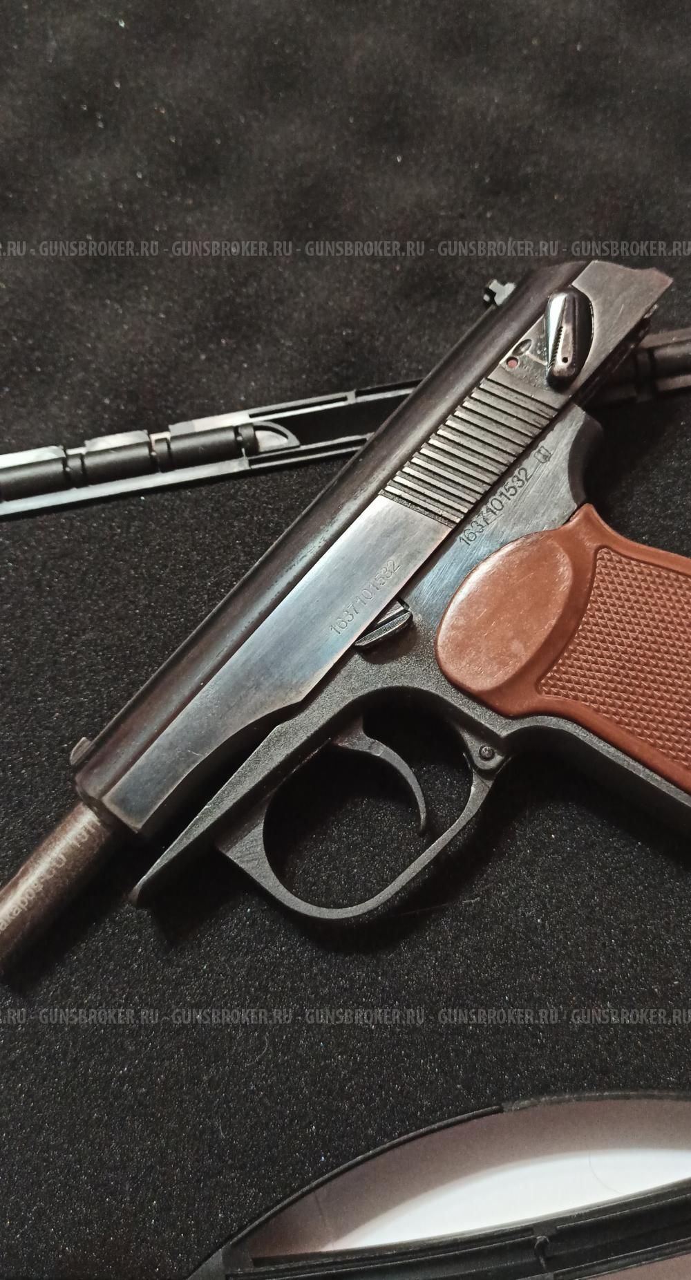 Списанный-охолощеный ПМ Макаров-СО под 10ТК