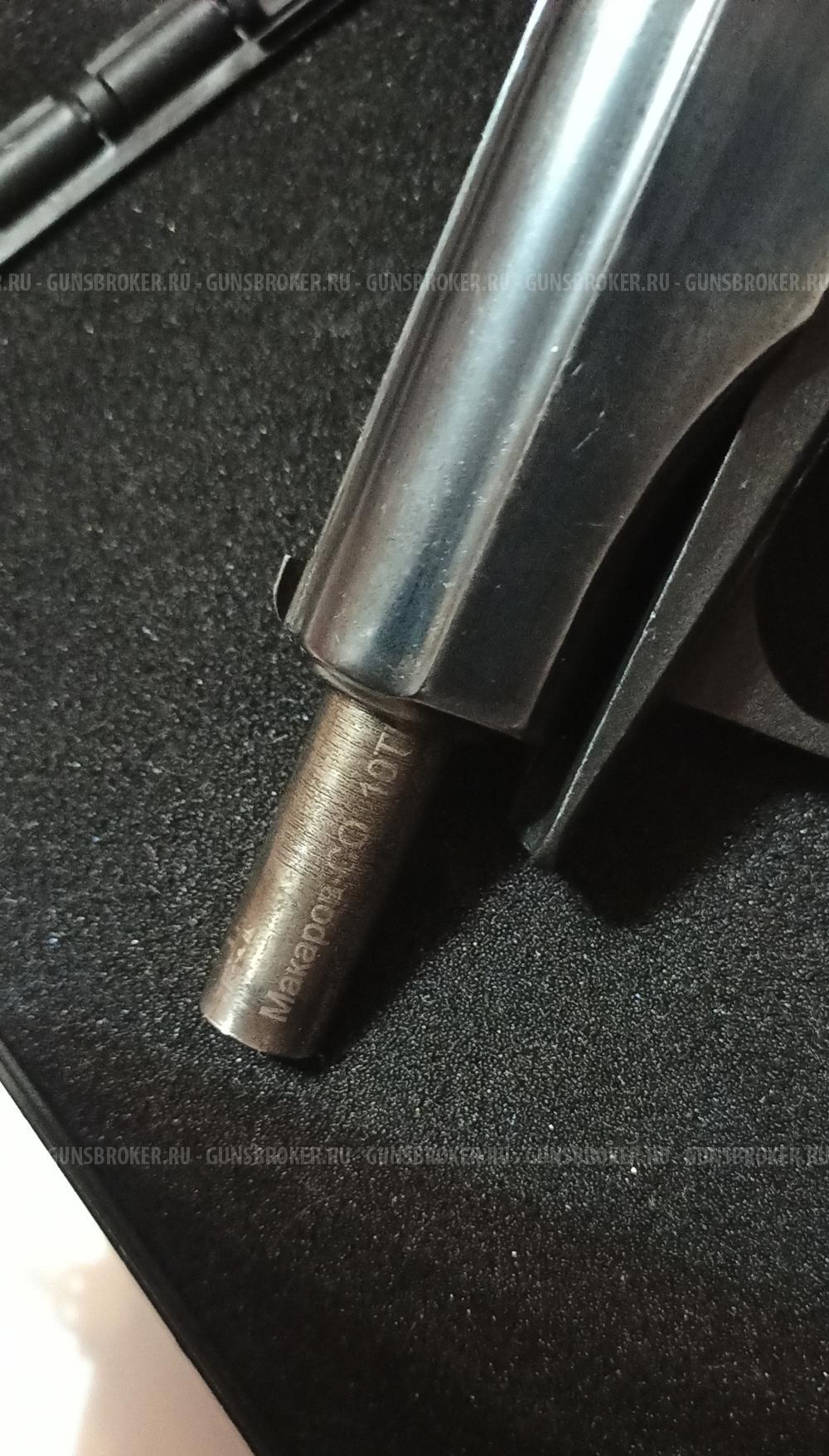 Списанный-охолощеный ПМ Макаров-СО под 10ТК