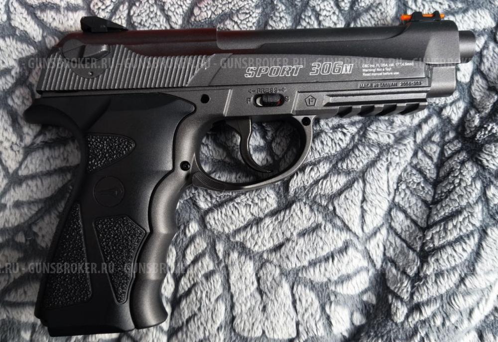 Sport 306 (m) (BORNER), прототип BERETTA 90-TWO