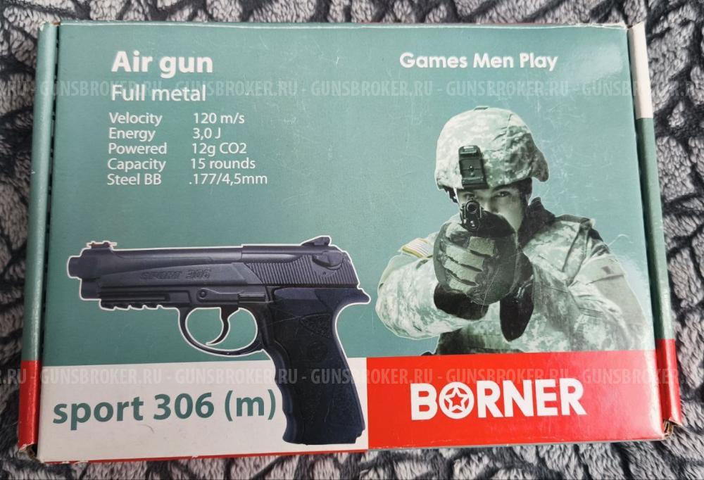 Sport 306 (m) (BORNER), прототип BERETTA 90-TWO