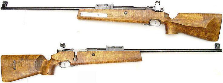 Спортивная снайперская винтовка АВЛ в ДНР