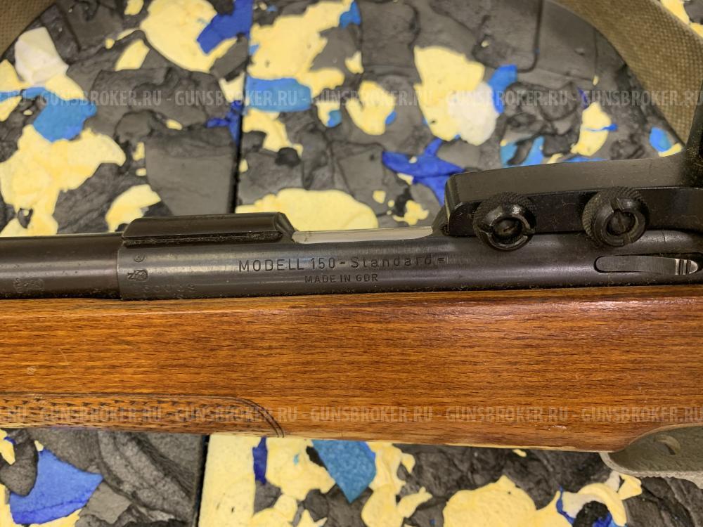 Спортивная винтовка Suhl 150 Standart