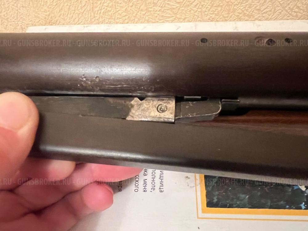 Спортивная винтовка Suhl 312