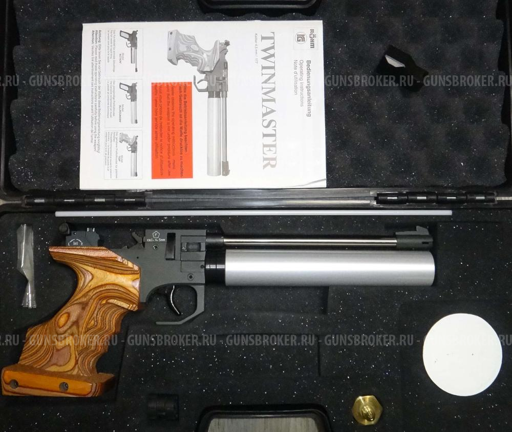 Спортивный пистолет ROHM Twinmaster TOP.