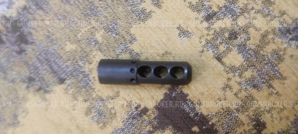 Спортивный реактивный ДТК.  ВЕКТОР-7.62