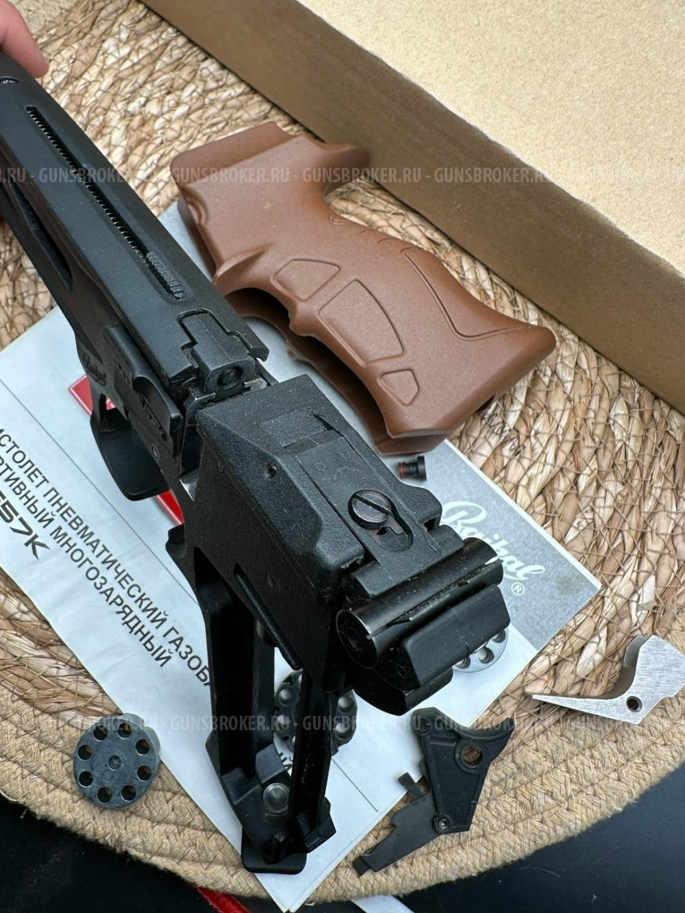 Спортивный Редкий Baikal MP657-K
