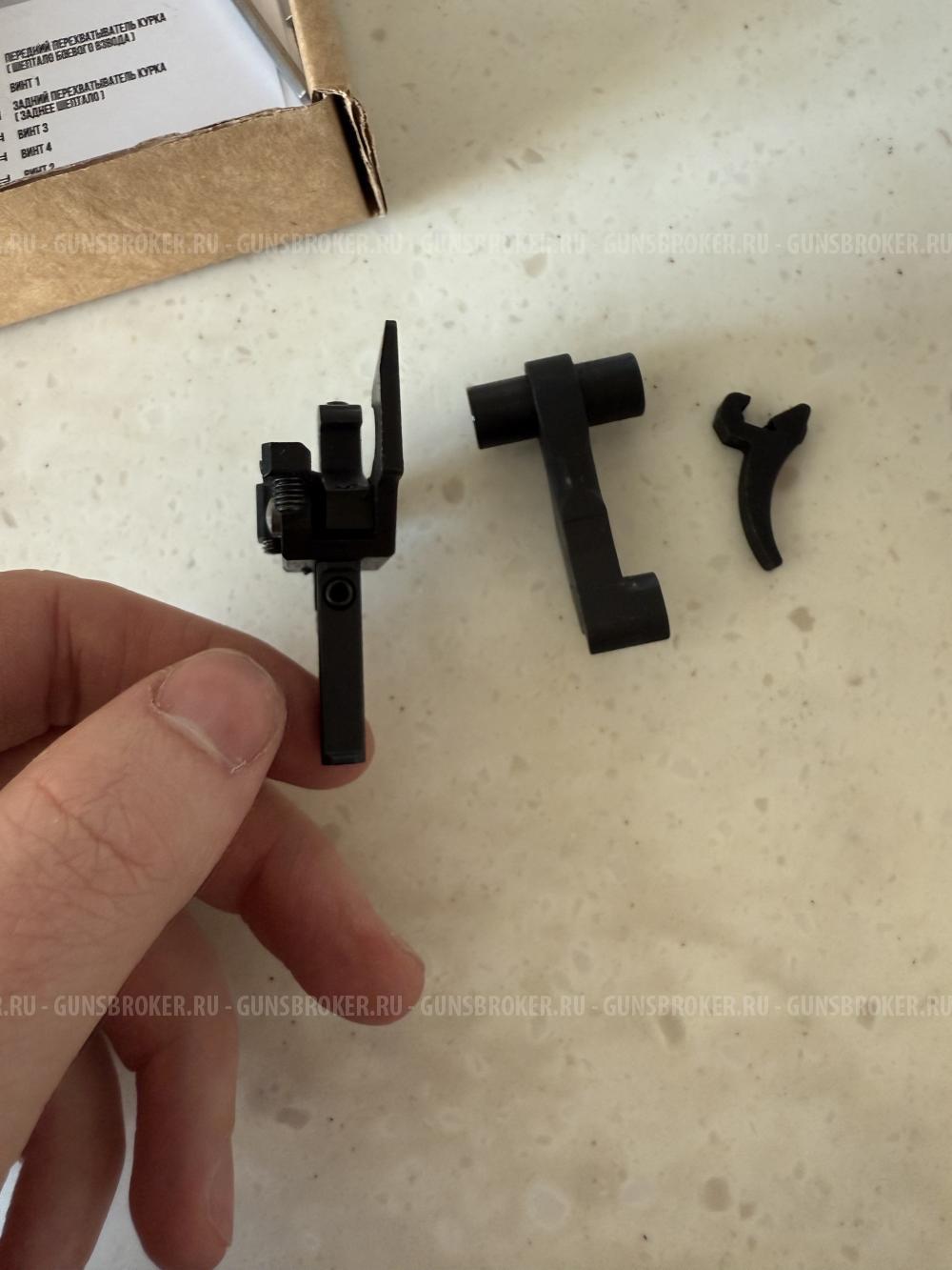 СПОРТИВНЫЙ РЕГУЛИРУЕМЫЙ УСМ CG405 (С КУРКОМ, 3 ОСИ) ДЛЯ САЙГИ/ВПО