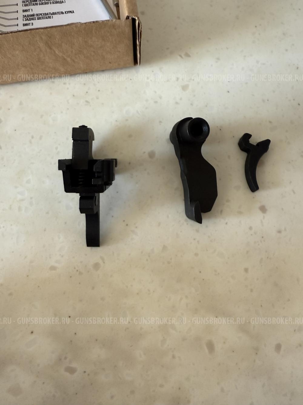 СПОРТИВНЫЙ РЕГУЛИРУЕМЫЙ УСМ CG405 (С КУРКОМ, 3 ОСИ) ДЛЯ САЙГИ/ВПО