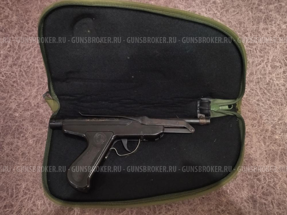 СПП (ИЖ-45) 4,5 мм