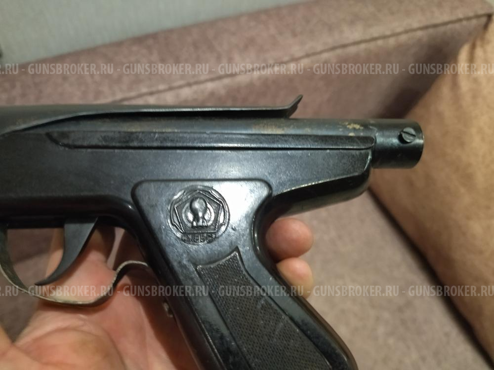 СПП (ИЖ-45) 4,5 мм