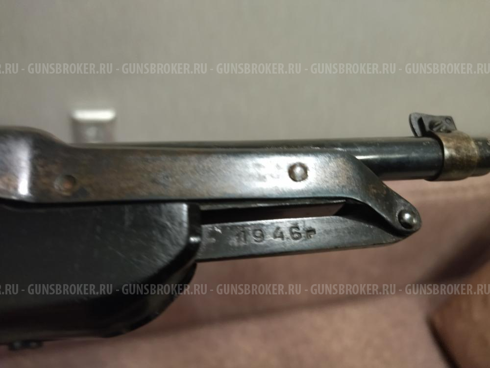 СПП (ИЖ-45) 4,5 мм
