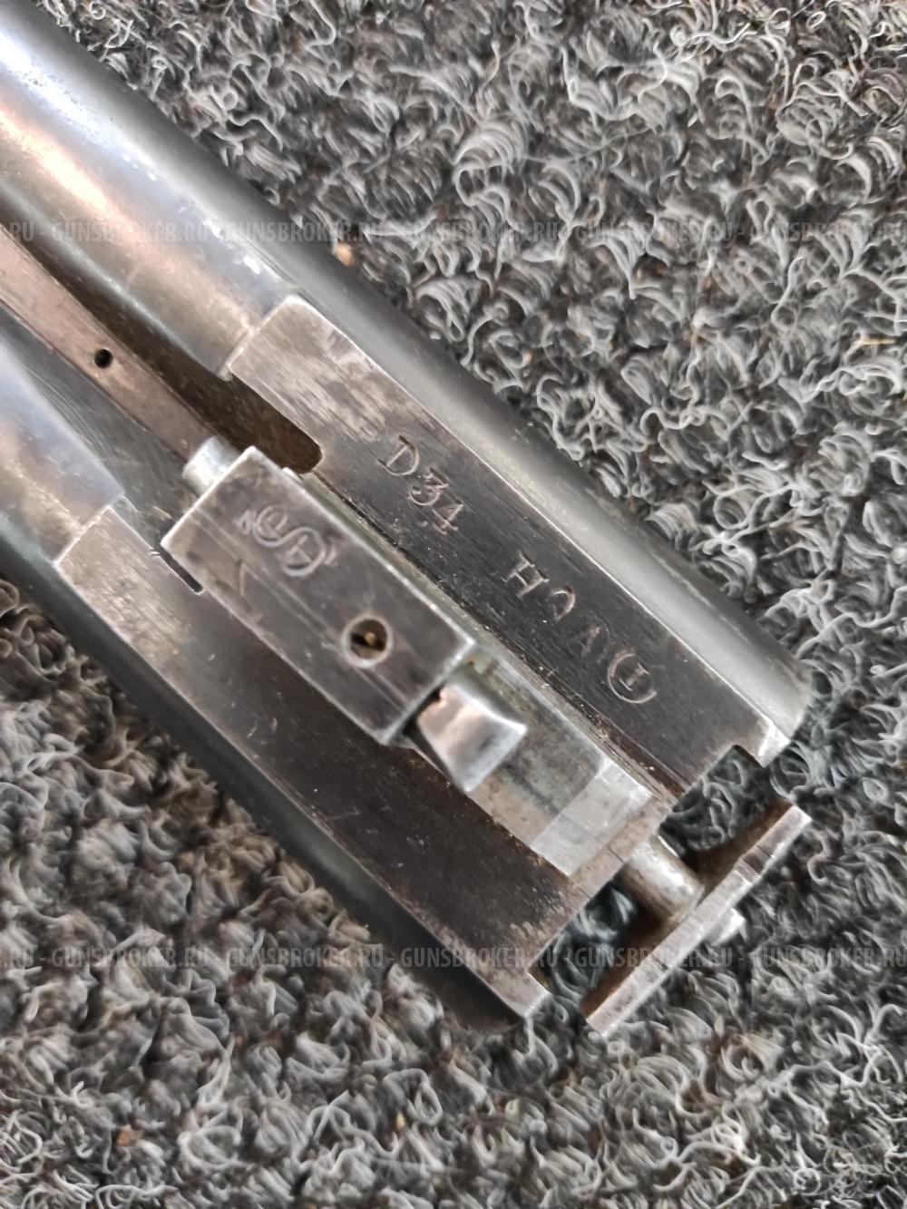 Springfield, кал.12/70