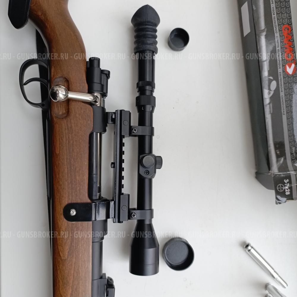 Спринговый карабин Кар 98к ( Маузер)