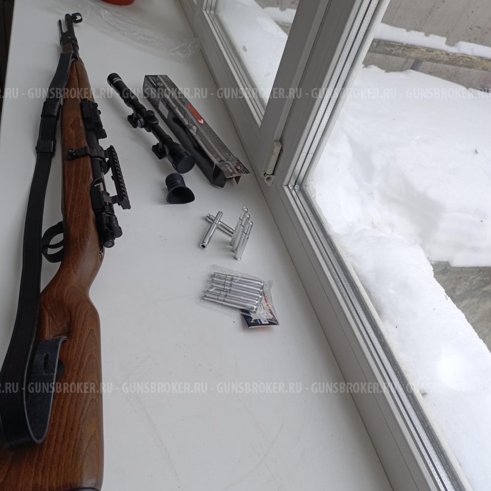 Спринговый карабин Кар 98к ( Маузер)