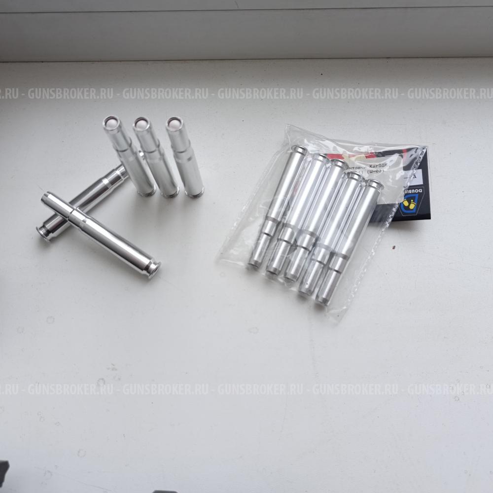 Спринговый карабин Кар 98к ( Маузер)