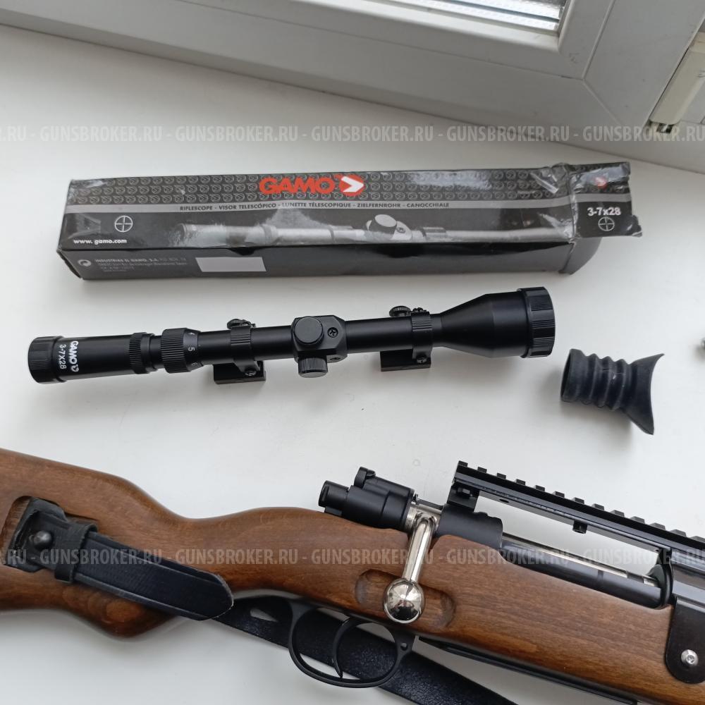 Спринговый карабин Кар 98к ( Маузер)