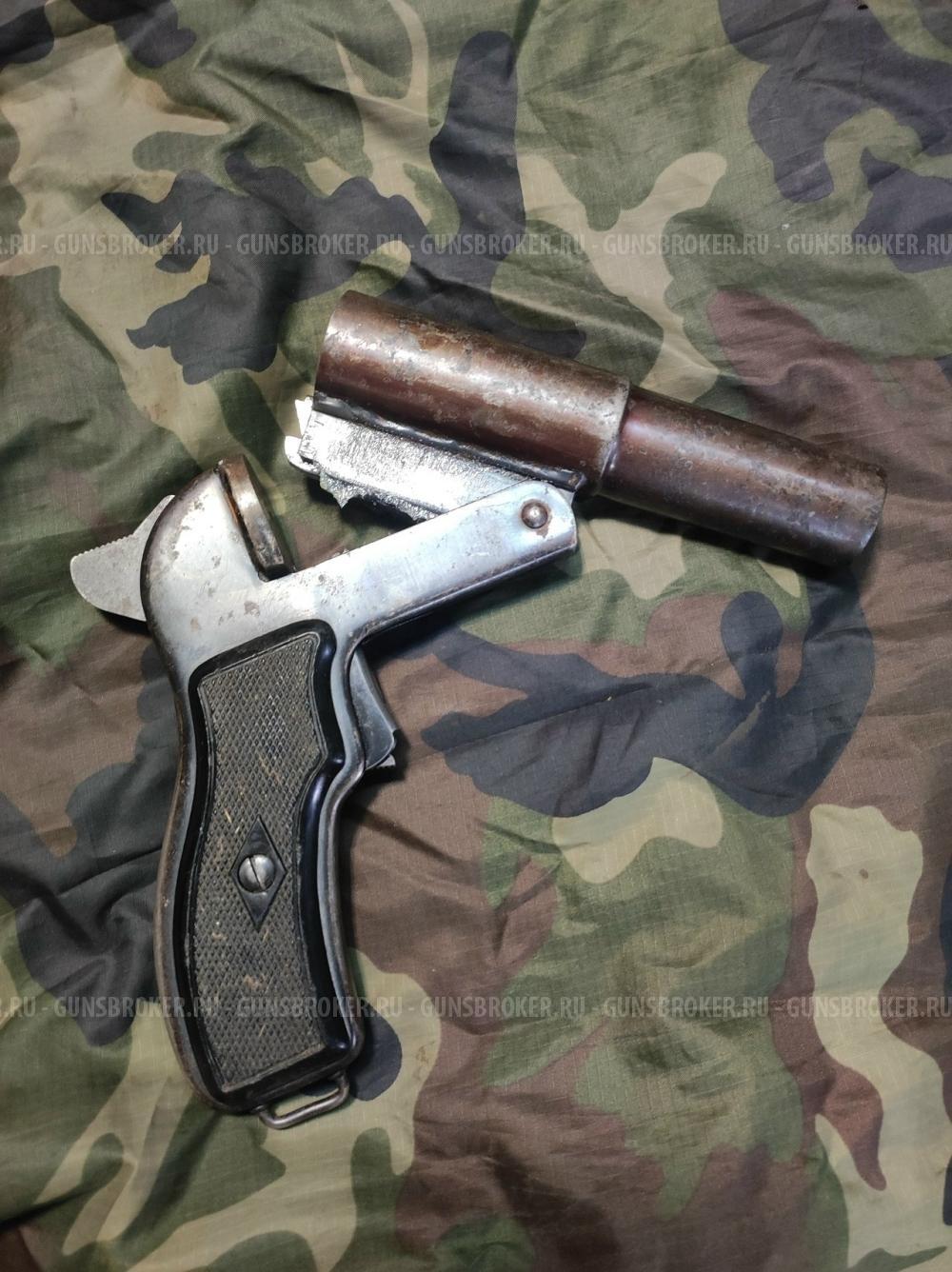 СПШ-44 ВПО-524