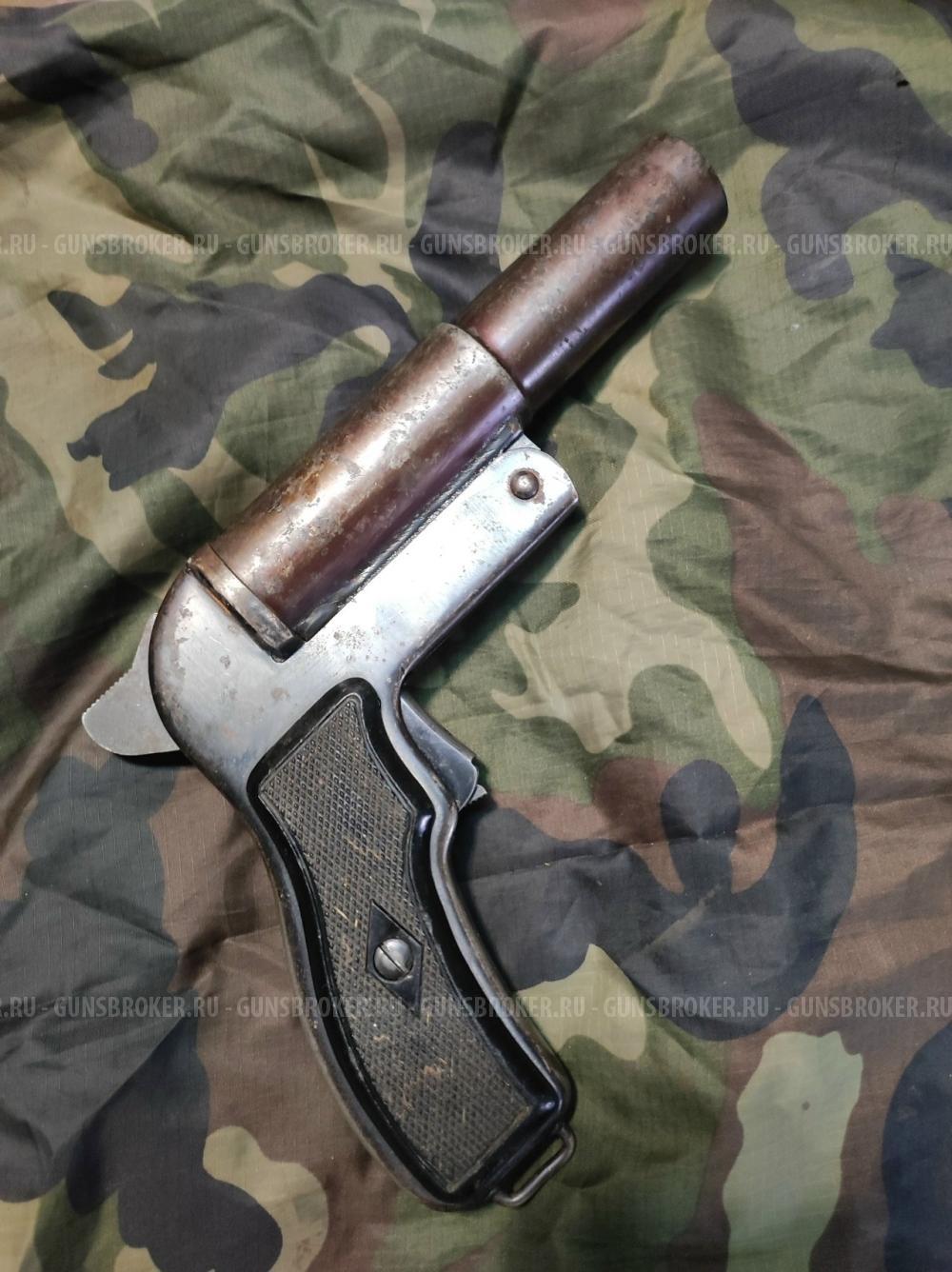СПШ-44 ВПО-524