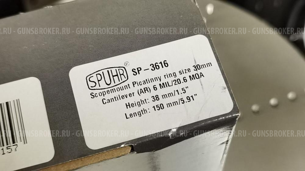 Spuhr SP-3616 Ø30 H38mm 6MIL 20.6MOA