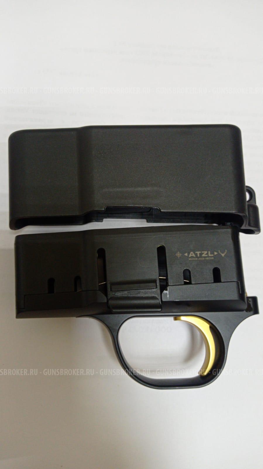 спуск blaser r8 atzl