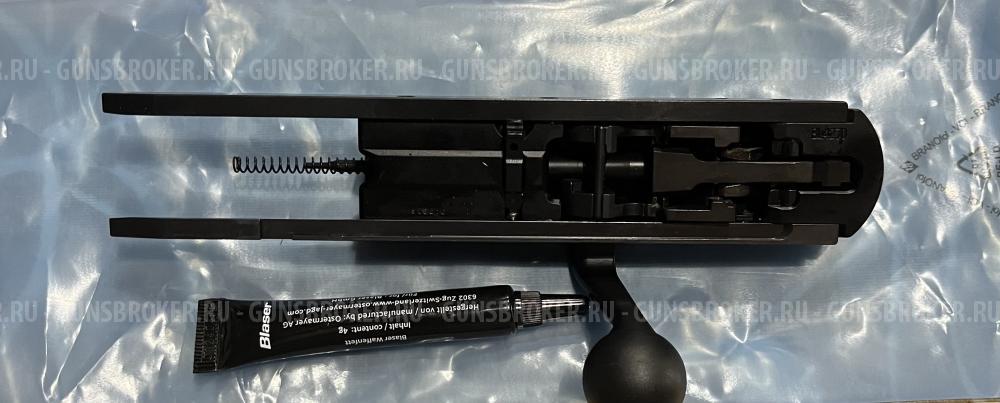 Спуск Blaser R8 Standart, Prof.. Задвижка Blaser R8!