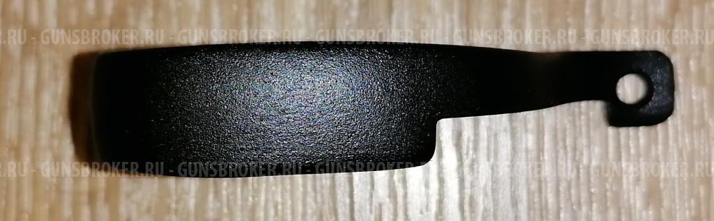 Спусковая скоба МР 18 