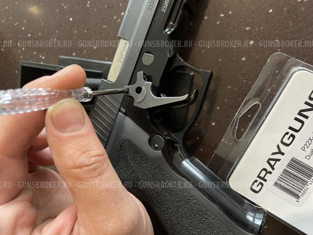 Спусковой крючок прямой Grayguns ТК226ПРО