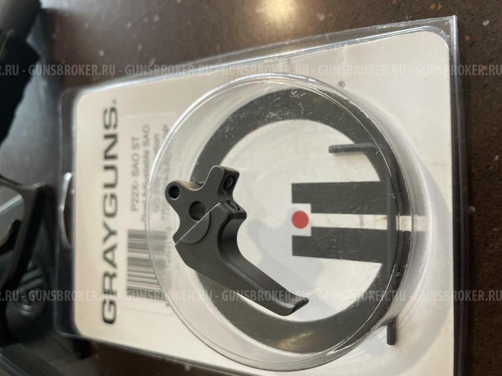 Спусковой крючок прямой Grayguns ТК226ПРО