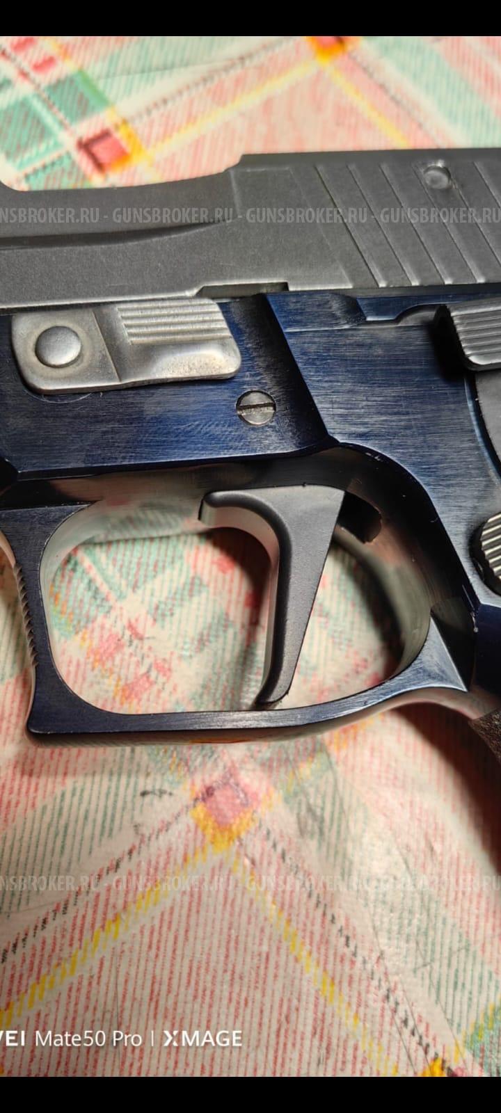 Спусковой крючок прямой Grayguns ТК226ПРО