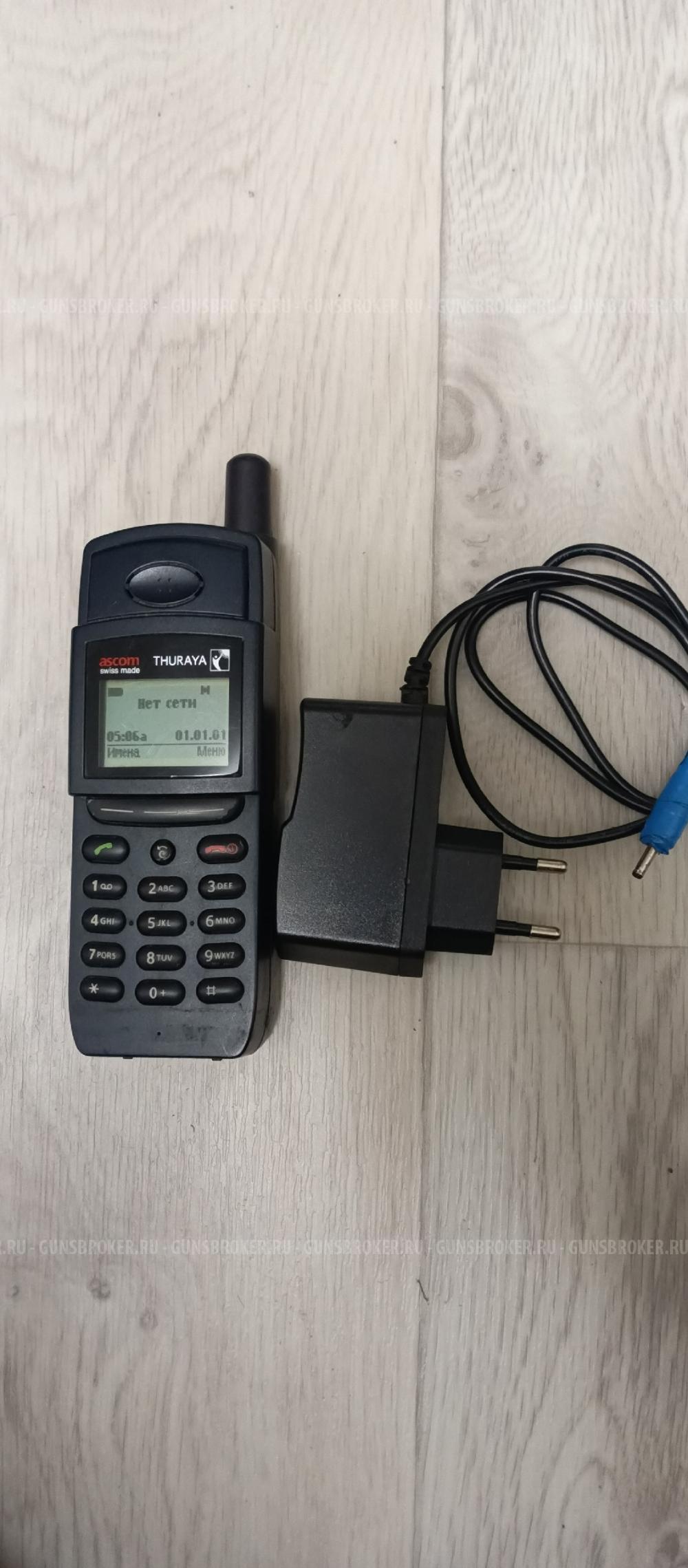 Спутниковый телефон