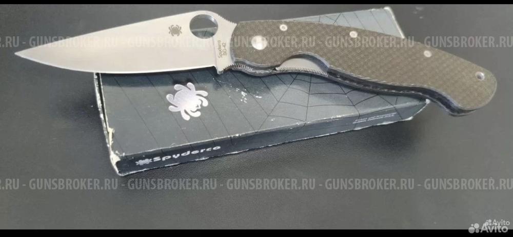 Spyderco military BG 42