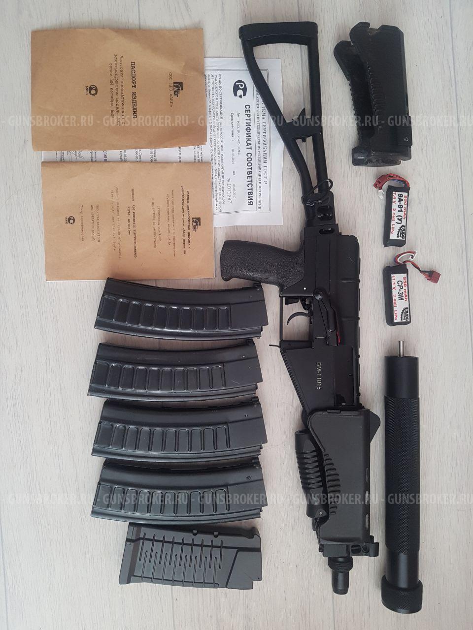 СР-3М НПО АЕГ