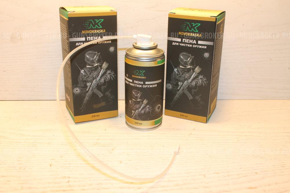 Средства для чистки оружия NK Novokraska