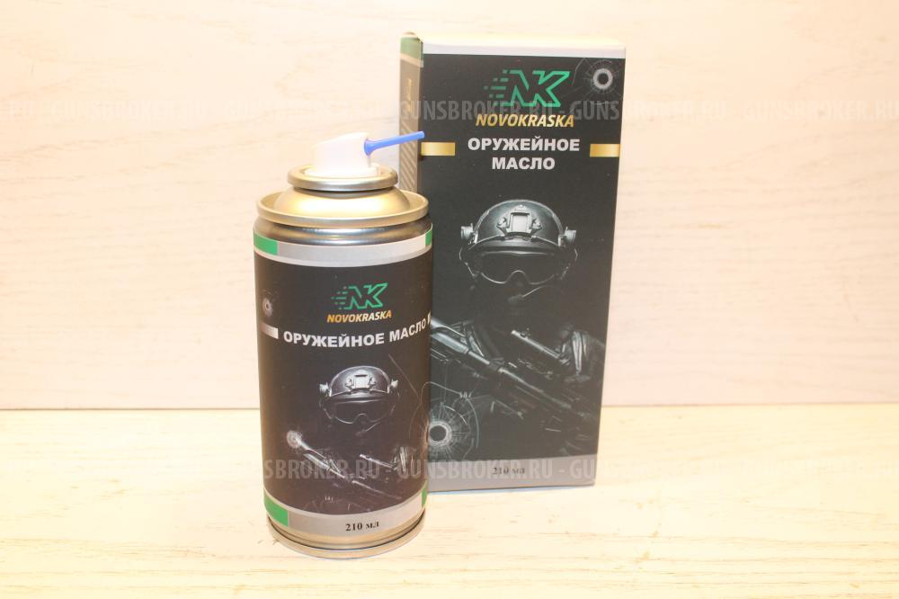 Средства для чистки оружия NK Novokraska